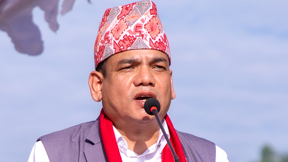 Badri Mainali