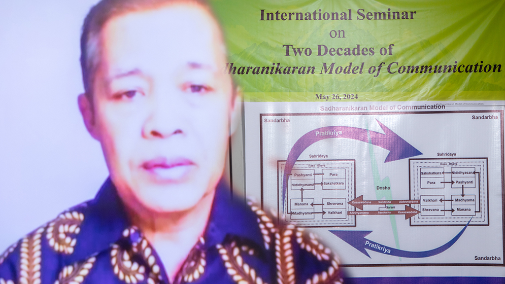 Prof. Dr. Ida Bogus Putu Suamba